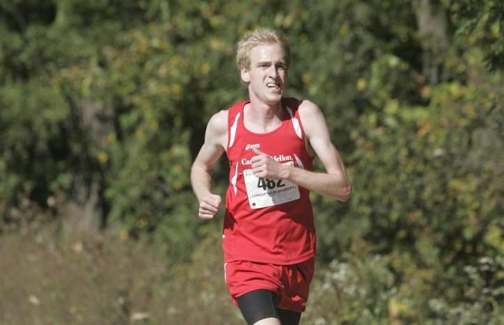 Five Tartans Garner All-Academic Honors From USTFCCCA