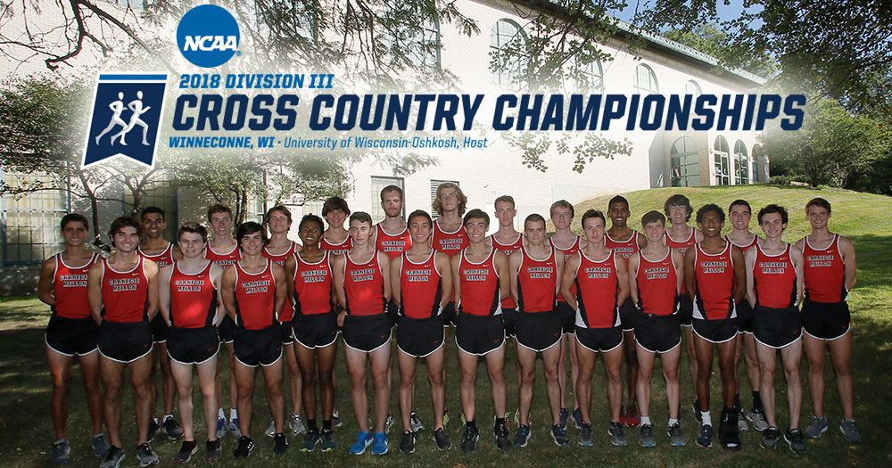 Tartans Poised for Run at NCAA Championships