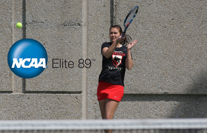 Cecil Earns Prestigious NCAA Elite 89 Award for Second Time