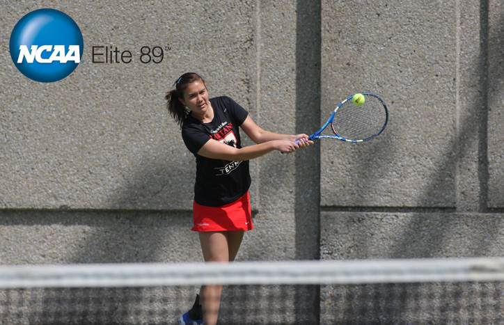 Vote Katie Cecil as Your Favorite NCAA Elite 89 Winner